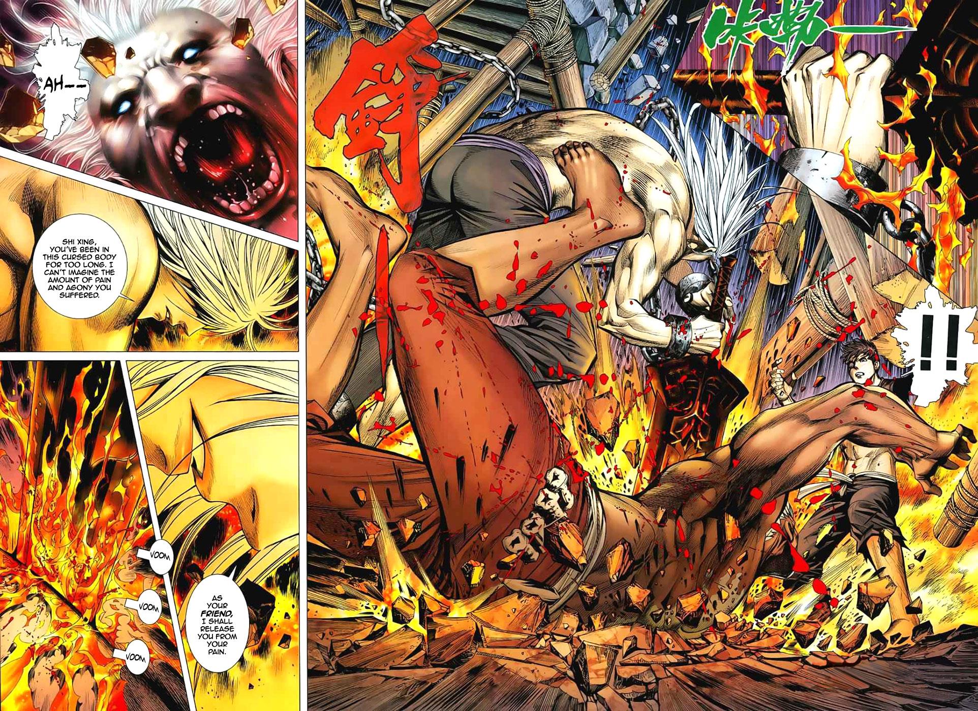 Read Feng Shen Ji Manga Online