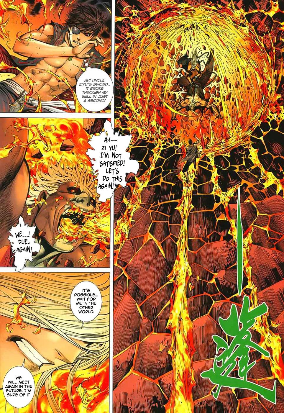 Read Feng Shen Ji Manga Online