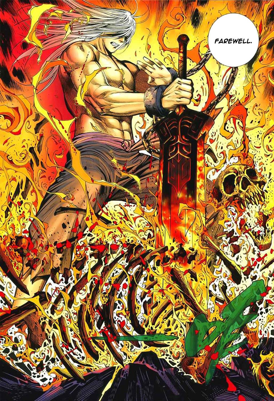 Read Feng Shen Ji Manga Online