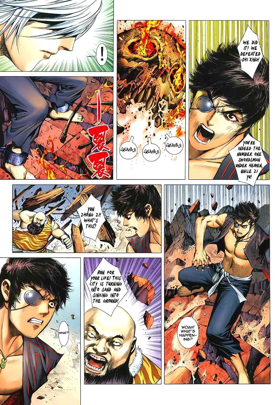 Read Feng Shen Ji Manga Online