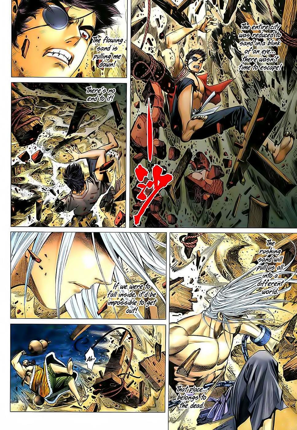 Read Feng Shen Ji Manga Online