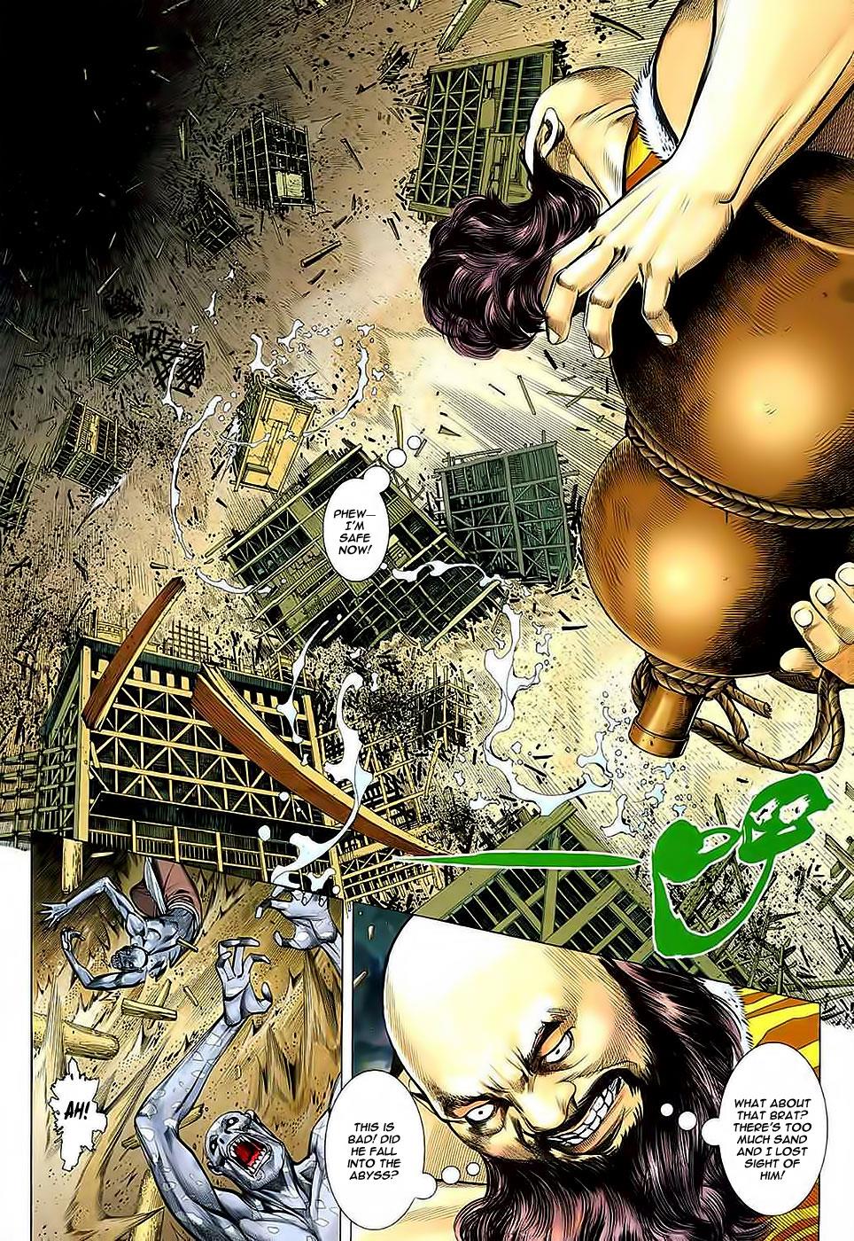 Read Feng Shen Ji Manga Online