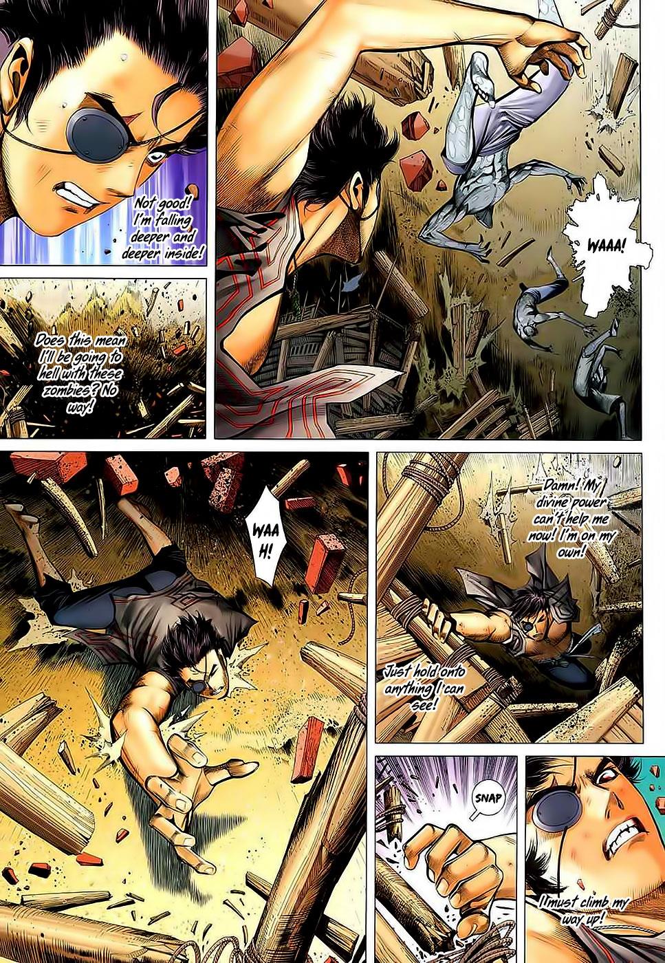 Read Feng Shen Ji Manga Online