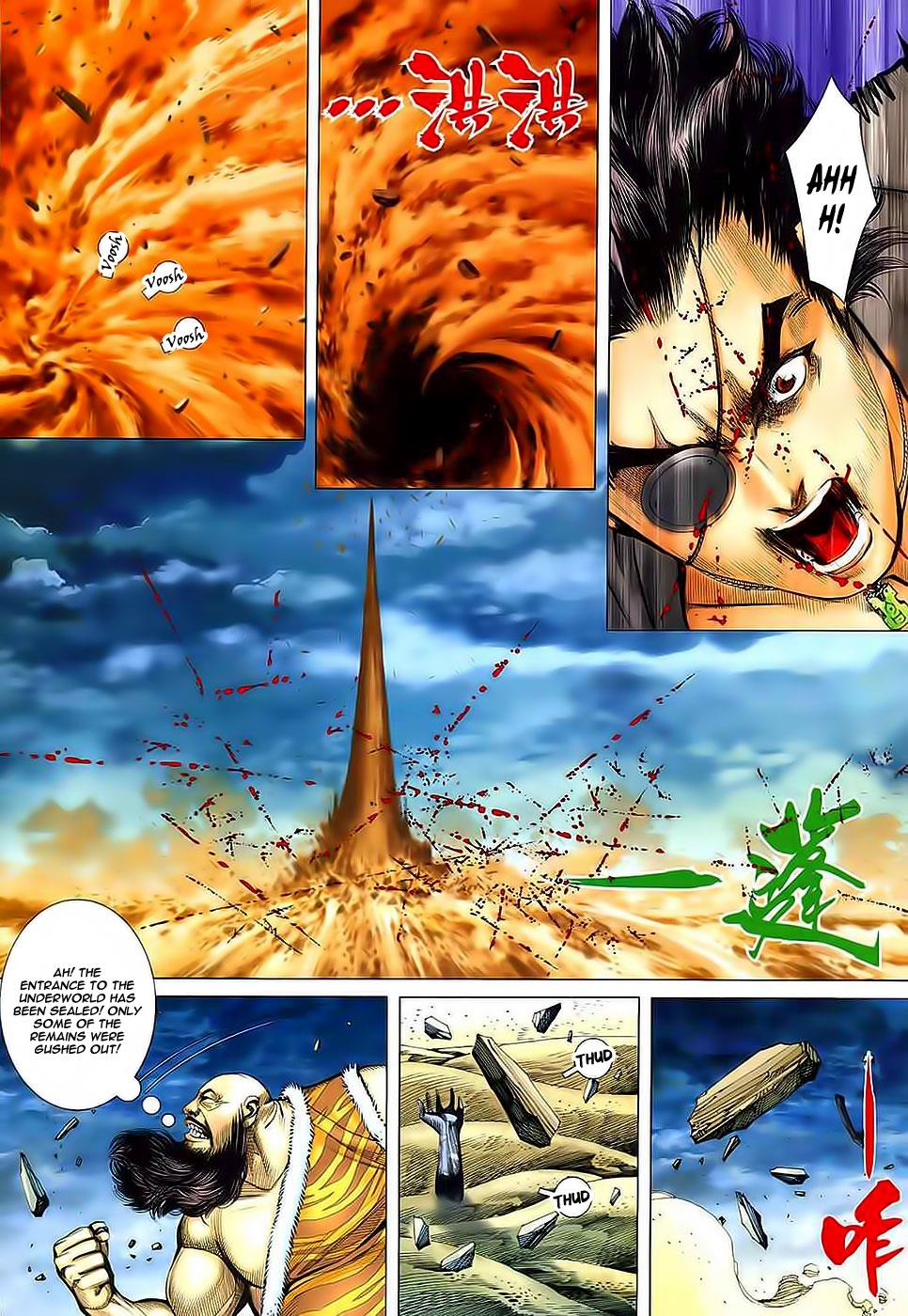 Read Feng Shen Ji Manga Online