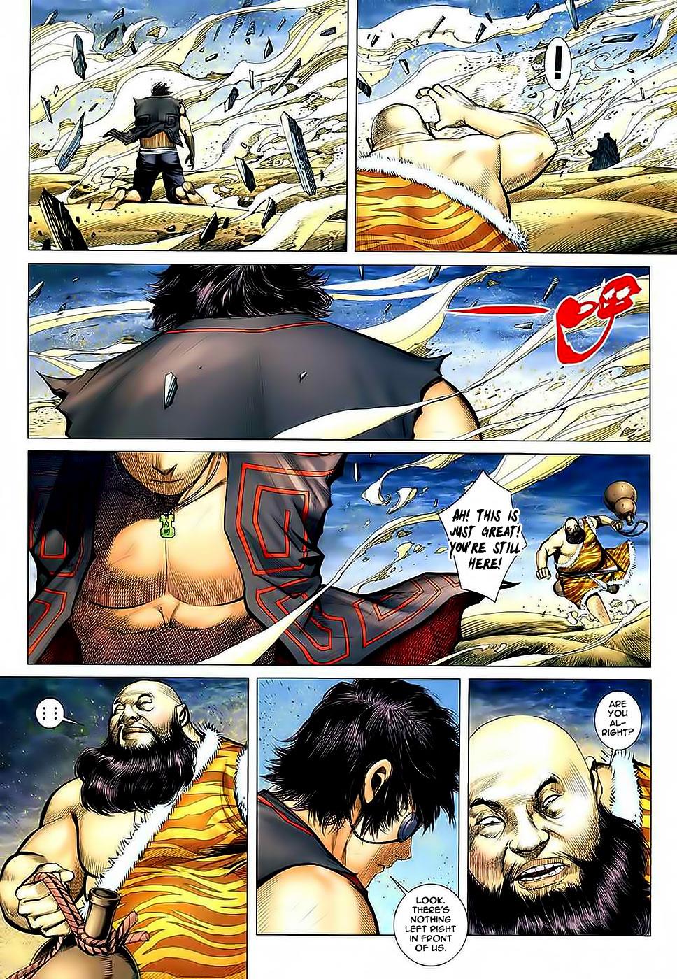 Read Feng Shen Ji Manga Online