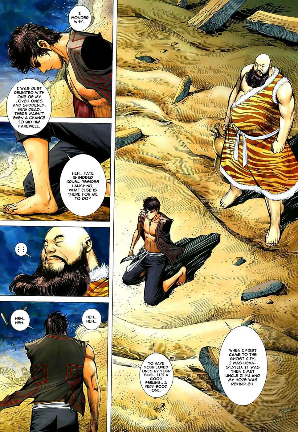 Read Feng Shen Ji Manga Online