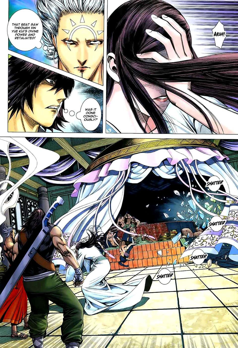 Read Feng Shen Ji Manga Online