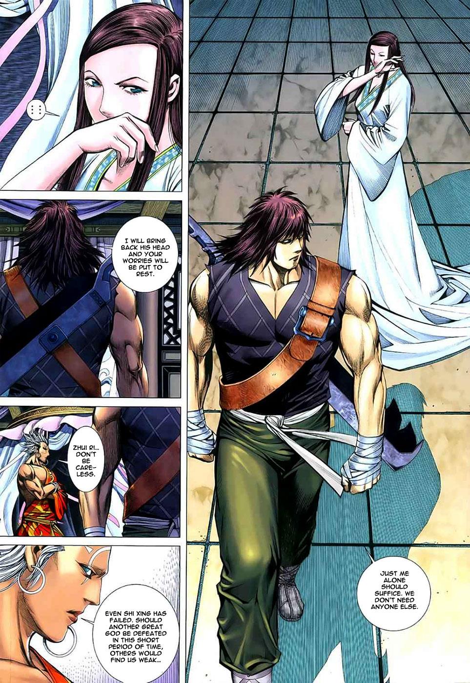 Read Feng Shen Ji Manga Online