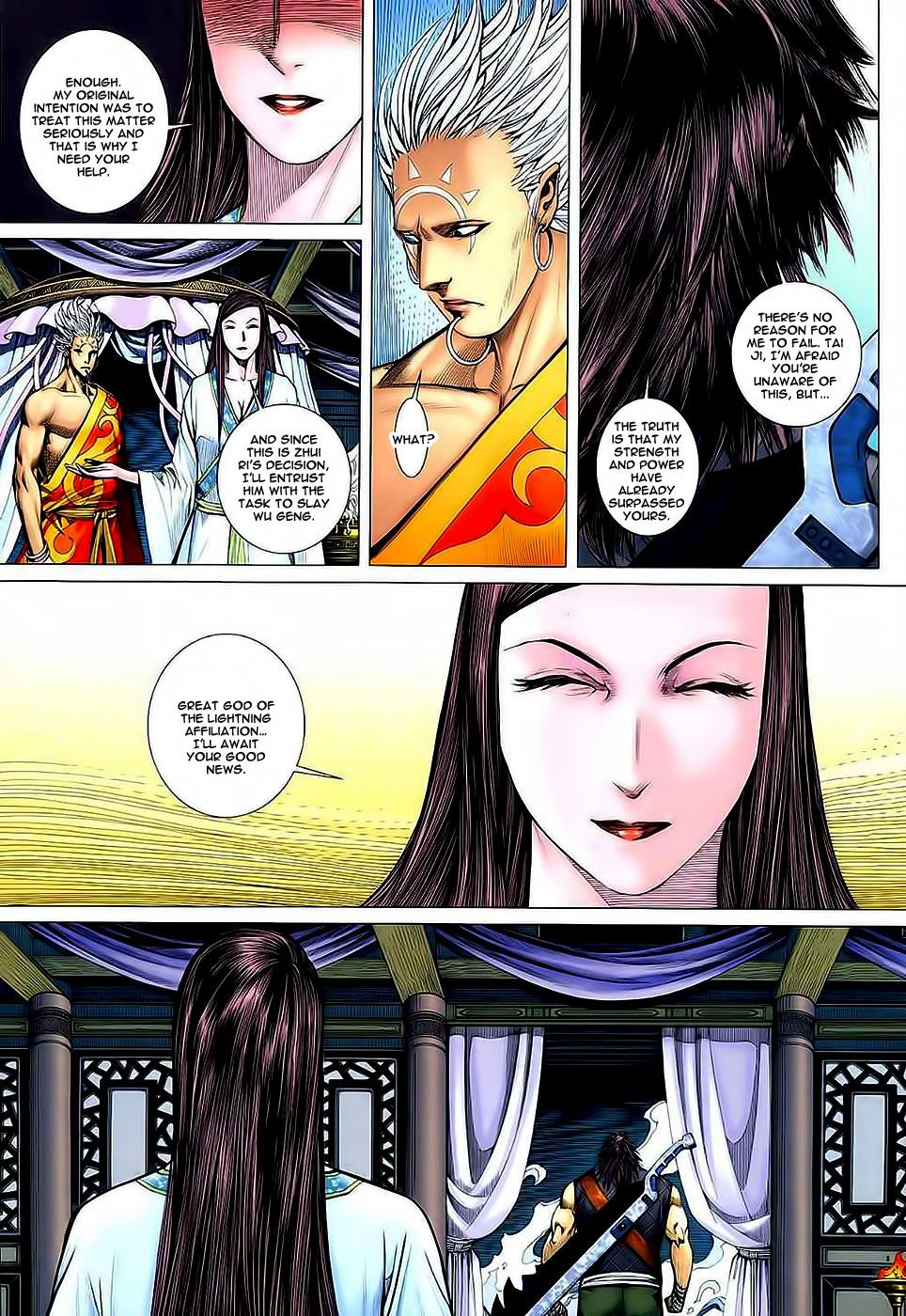 Read Feng Shen Ji Manga Online