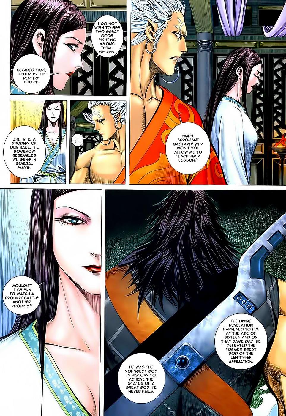 Read Feng Shen Ji Manga Online