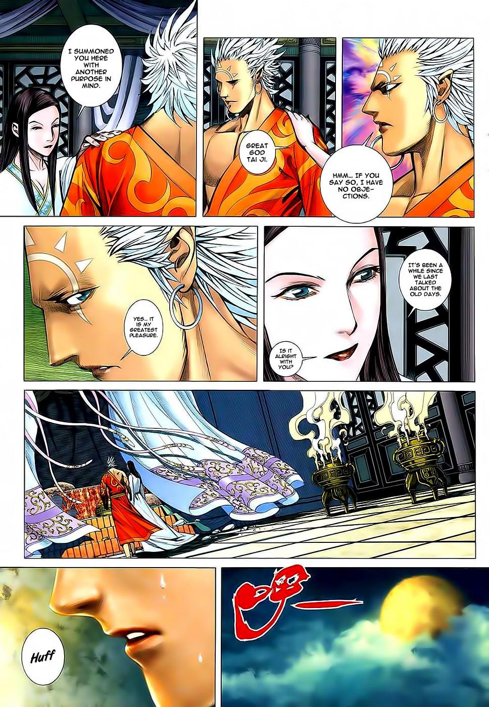 Read Feng Shen Ji Manga Online