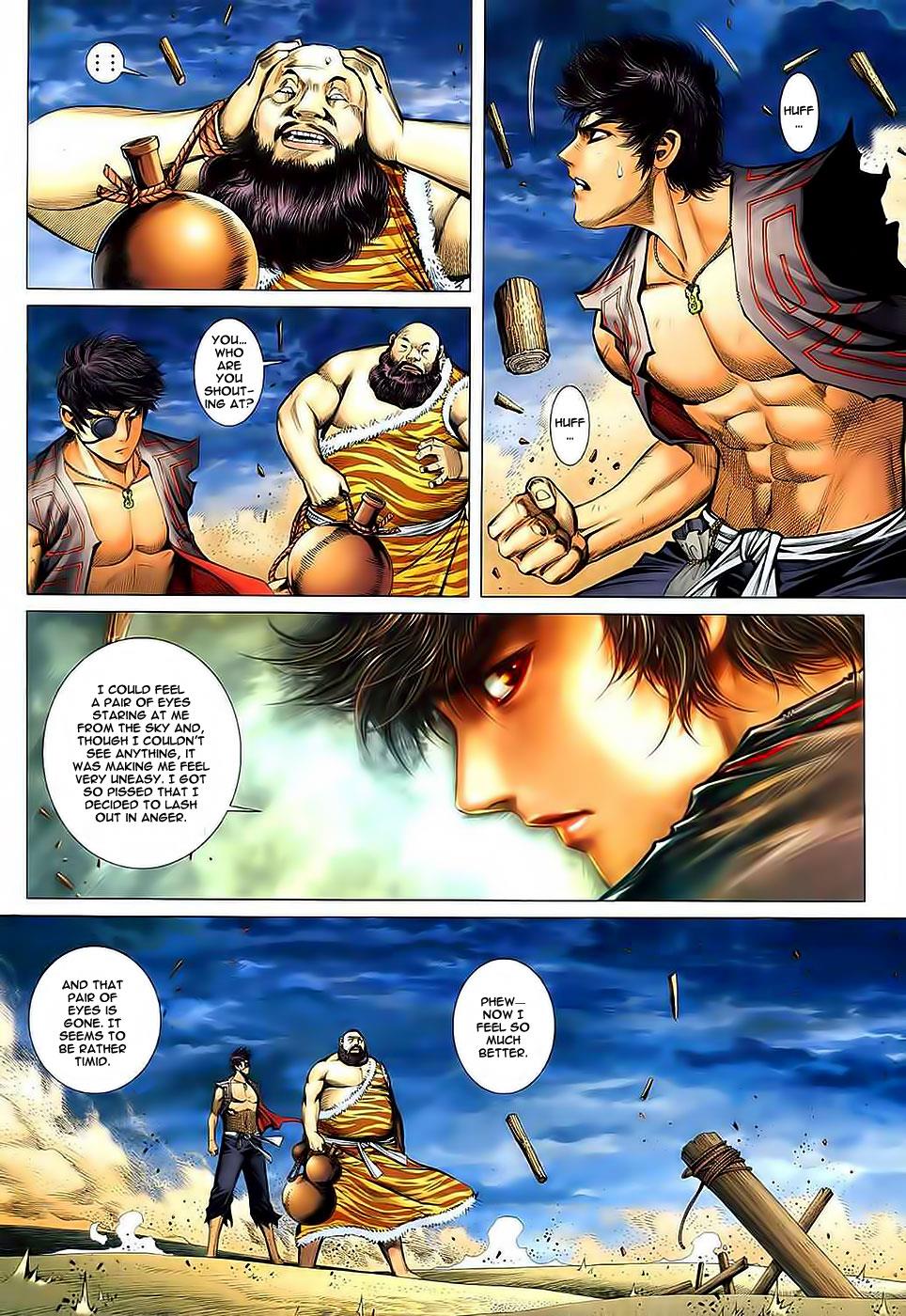 Read Feng Shen Ji Manga Online