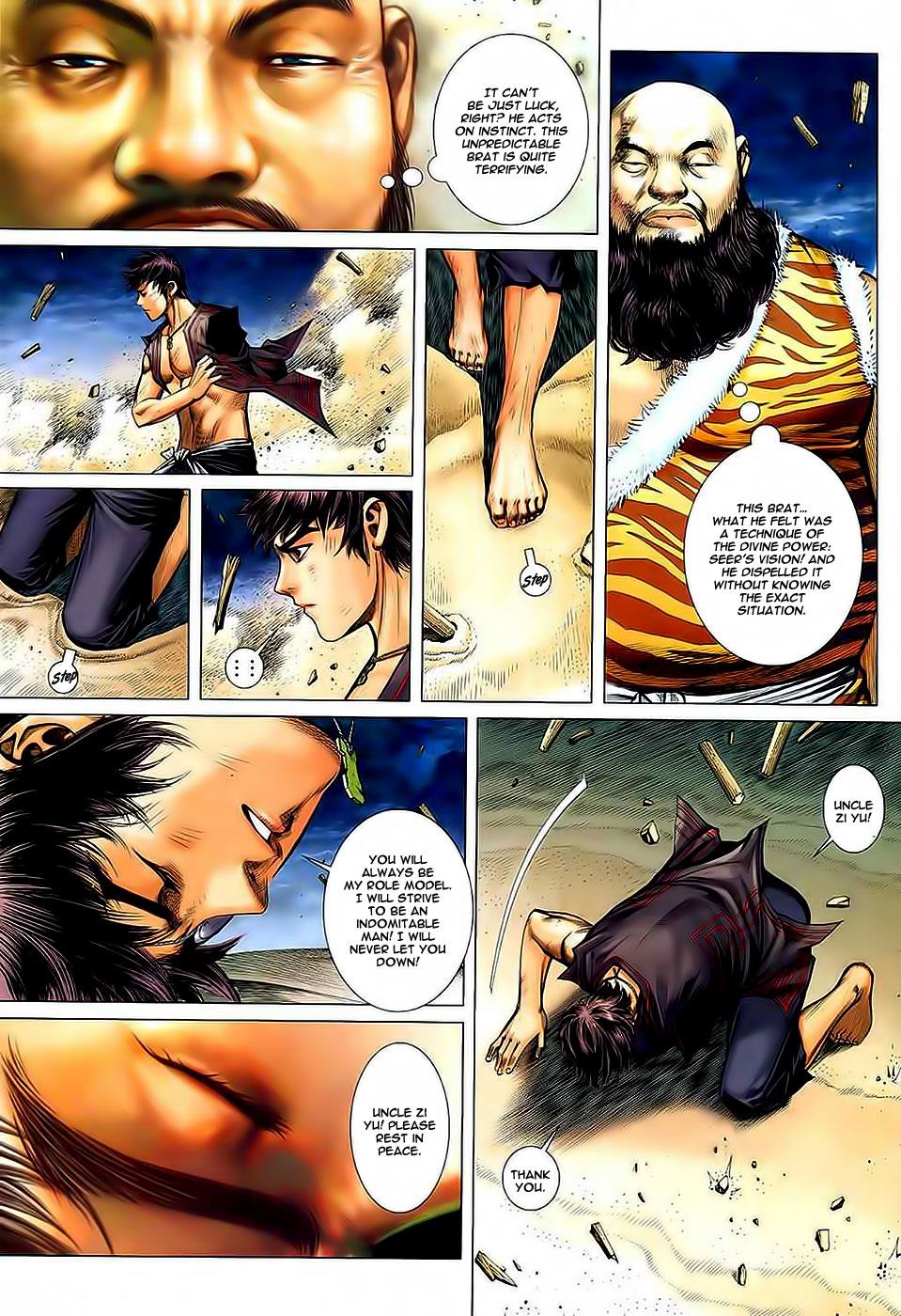 Read Feng Shen Ji Manga Online