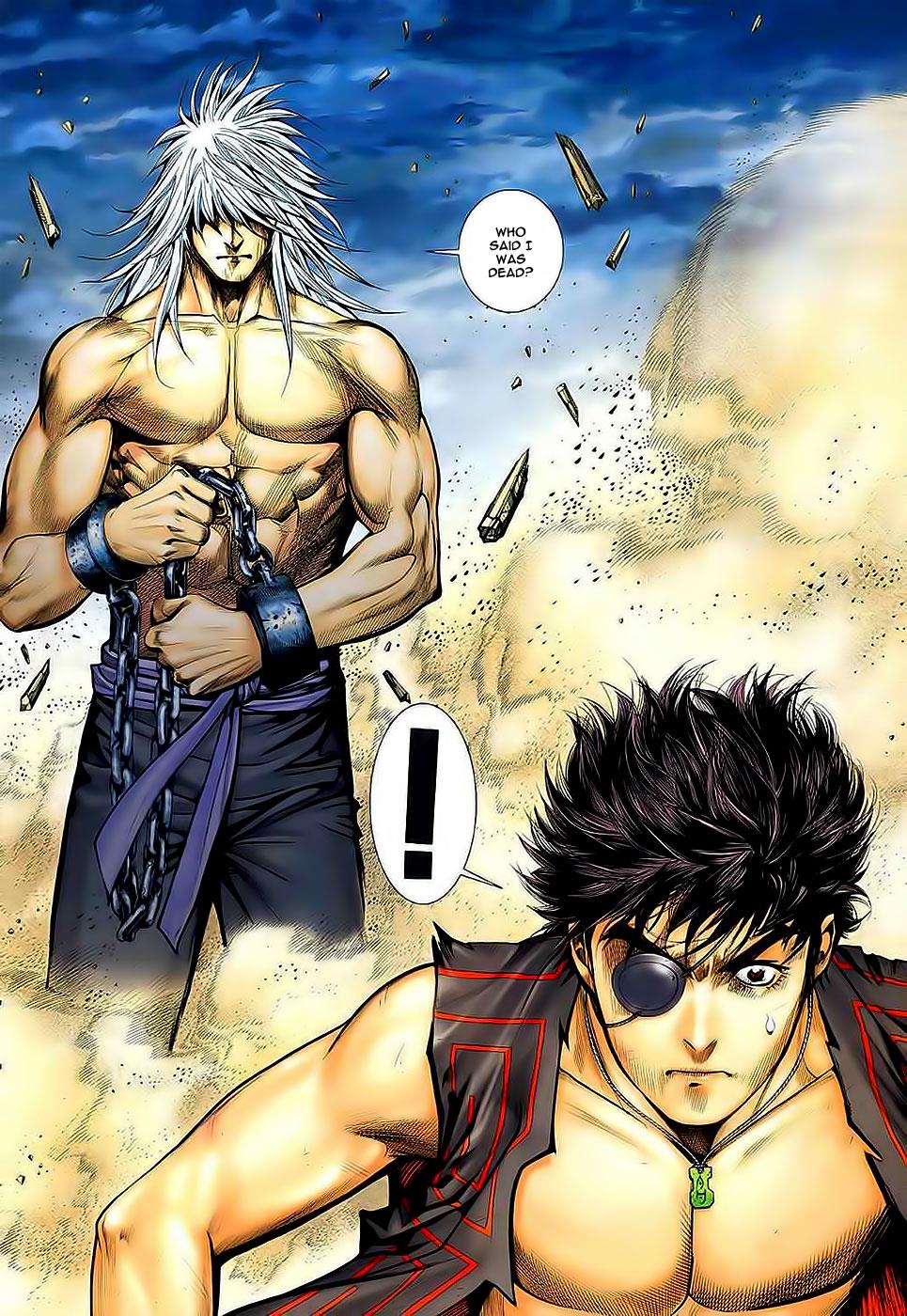 Read Feng Shen Ji Manga Online