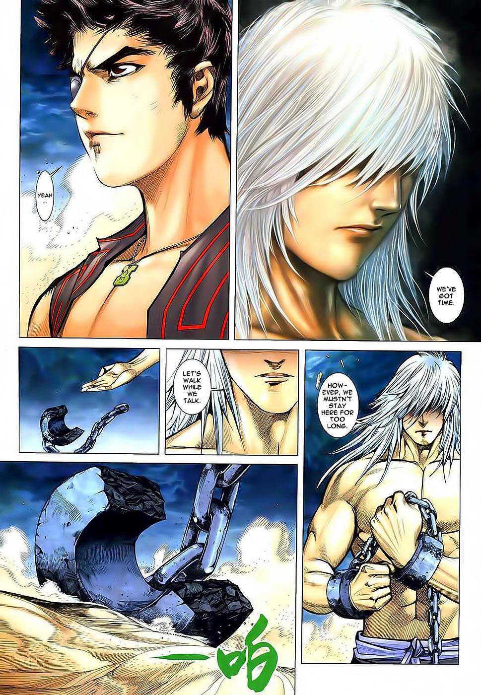 Read Feng Shen Ji Manga Online