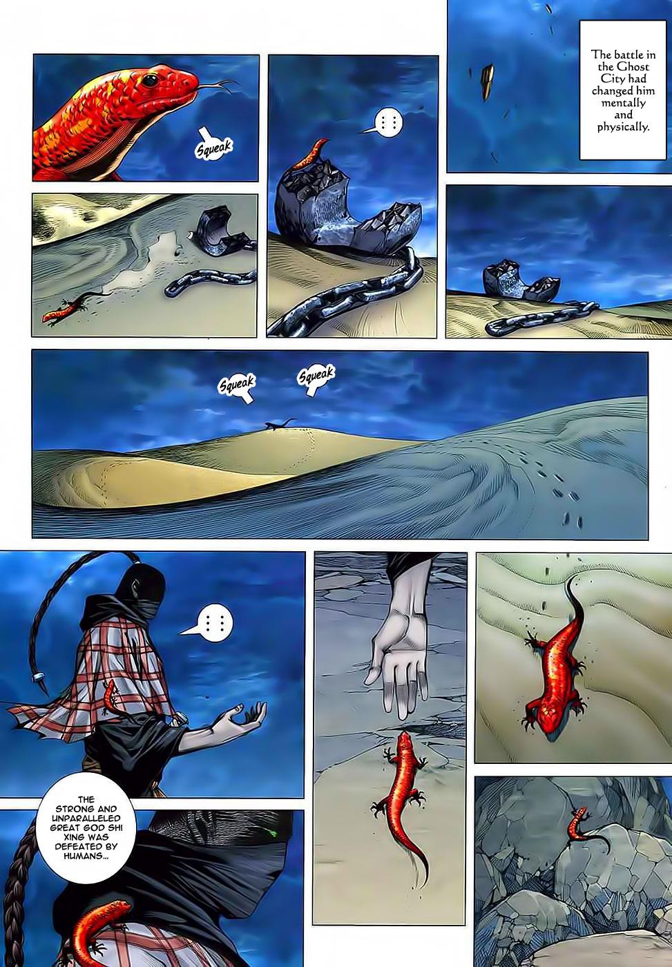 Read Feng Shen Ji Manga Online