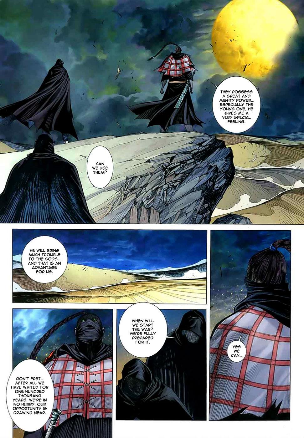 Read Feng Shen Ji Manga Online