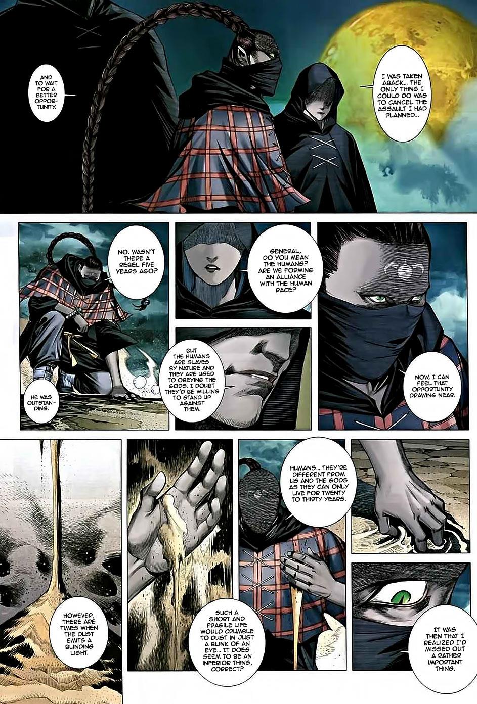Read Feng Shen Ji Manga Online