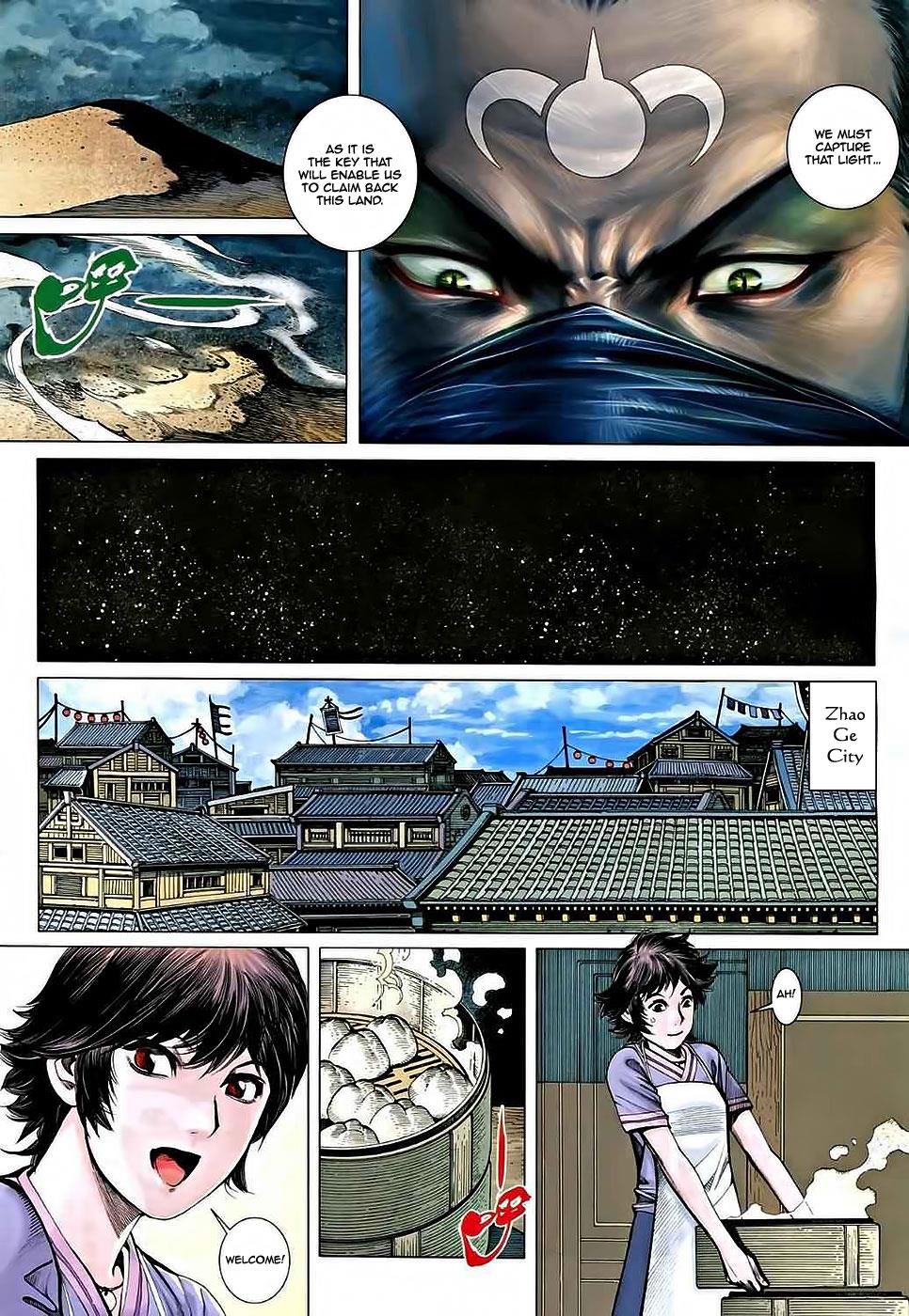 Read Feng Shen Ji Manga Online