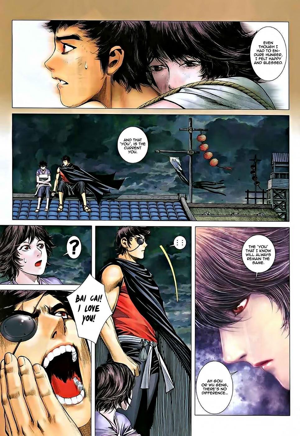 Read Feng Shen Ji Manga Online