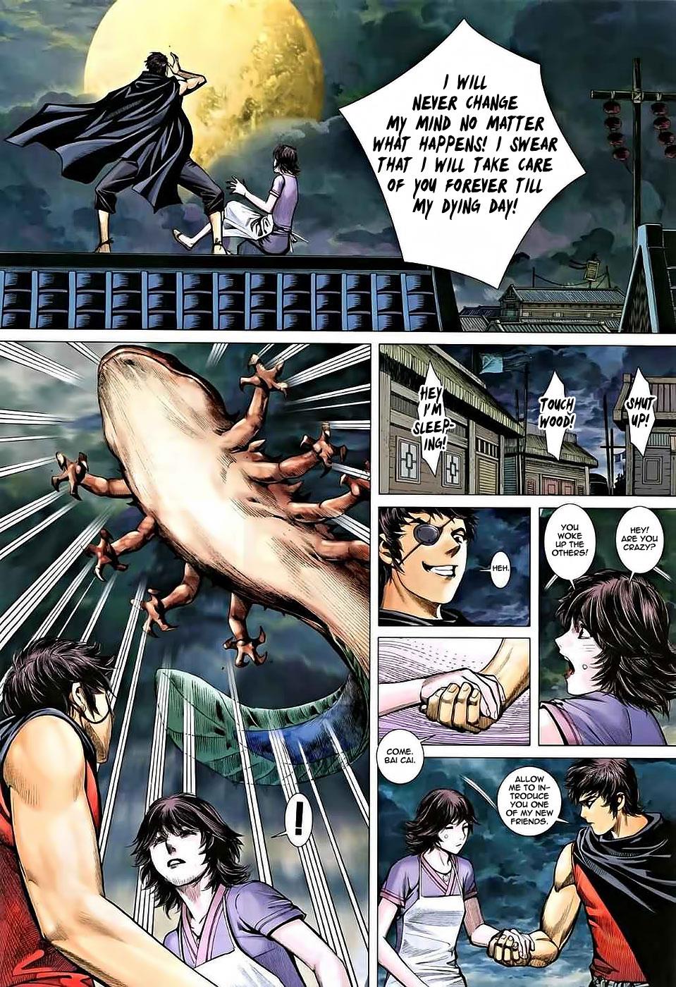 Read Feng Shen Ji Manga Online