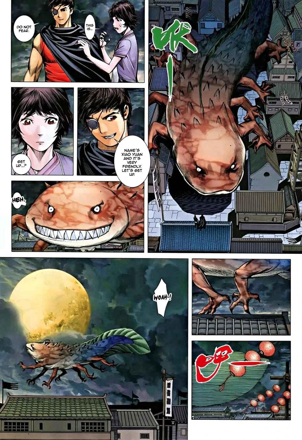 Read Feng Shen Ji Manga Online