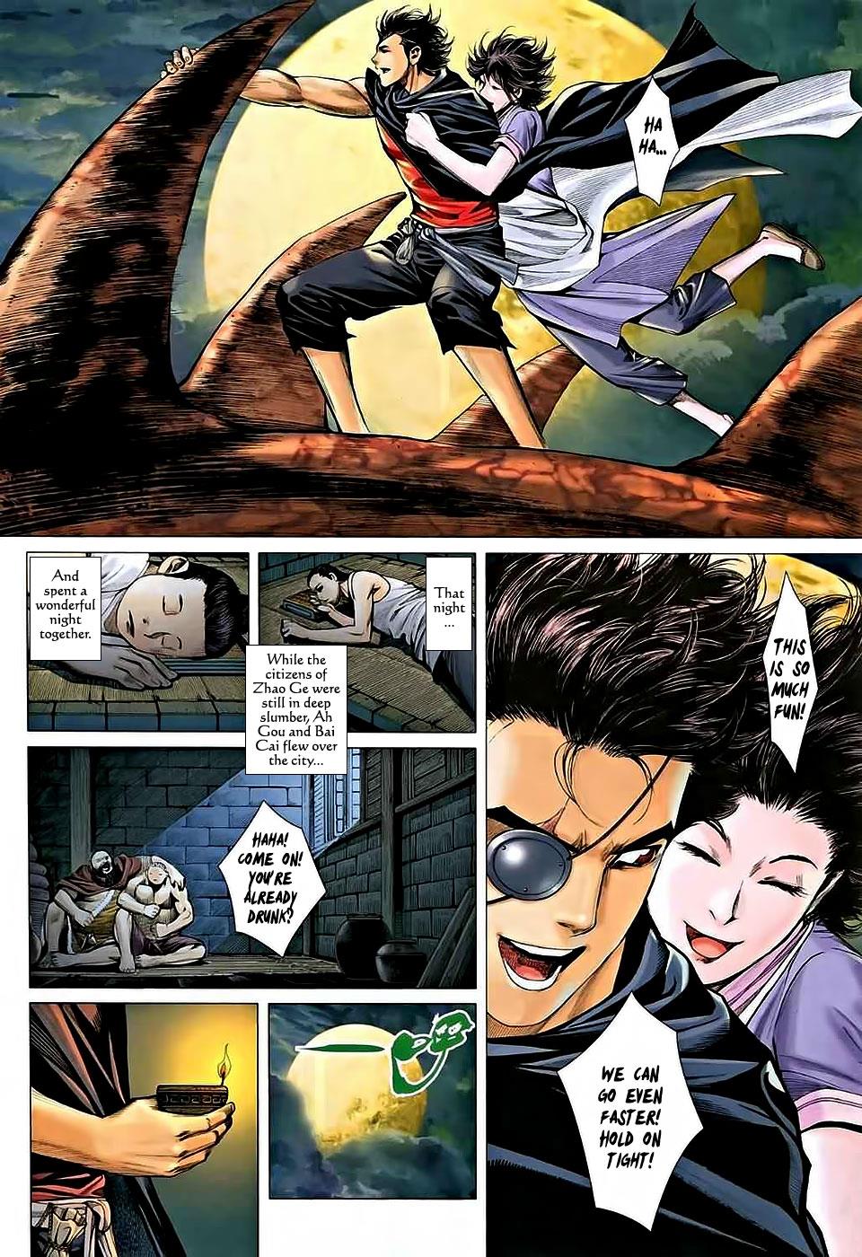 Read Feng Shen Ji Manga Online
