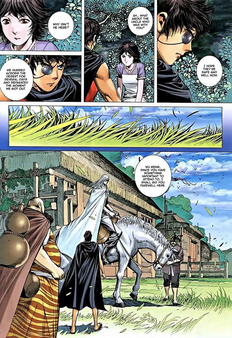 Read Feng Shen Ji Manga Online