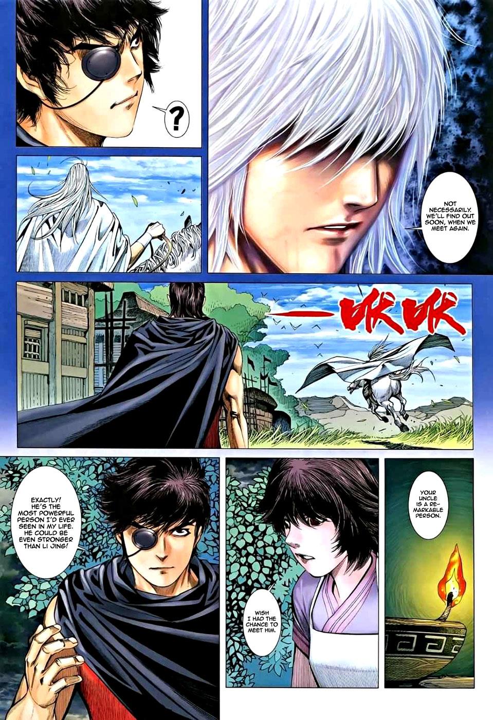 Read Feng Shen Ji Manga Online