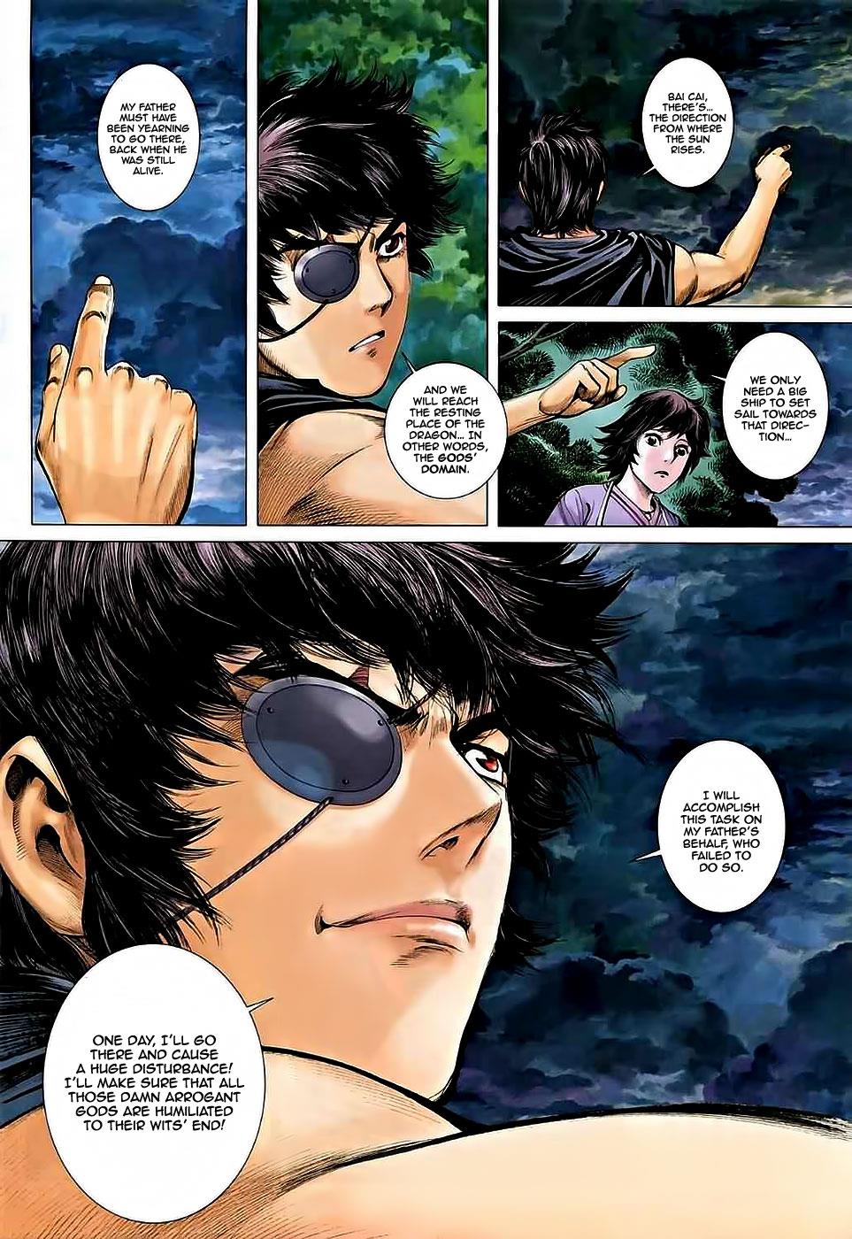 Read Feng Shen Ji Manga Online