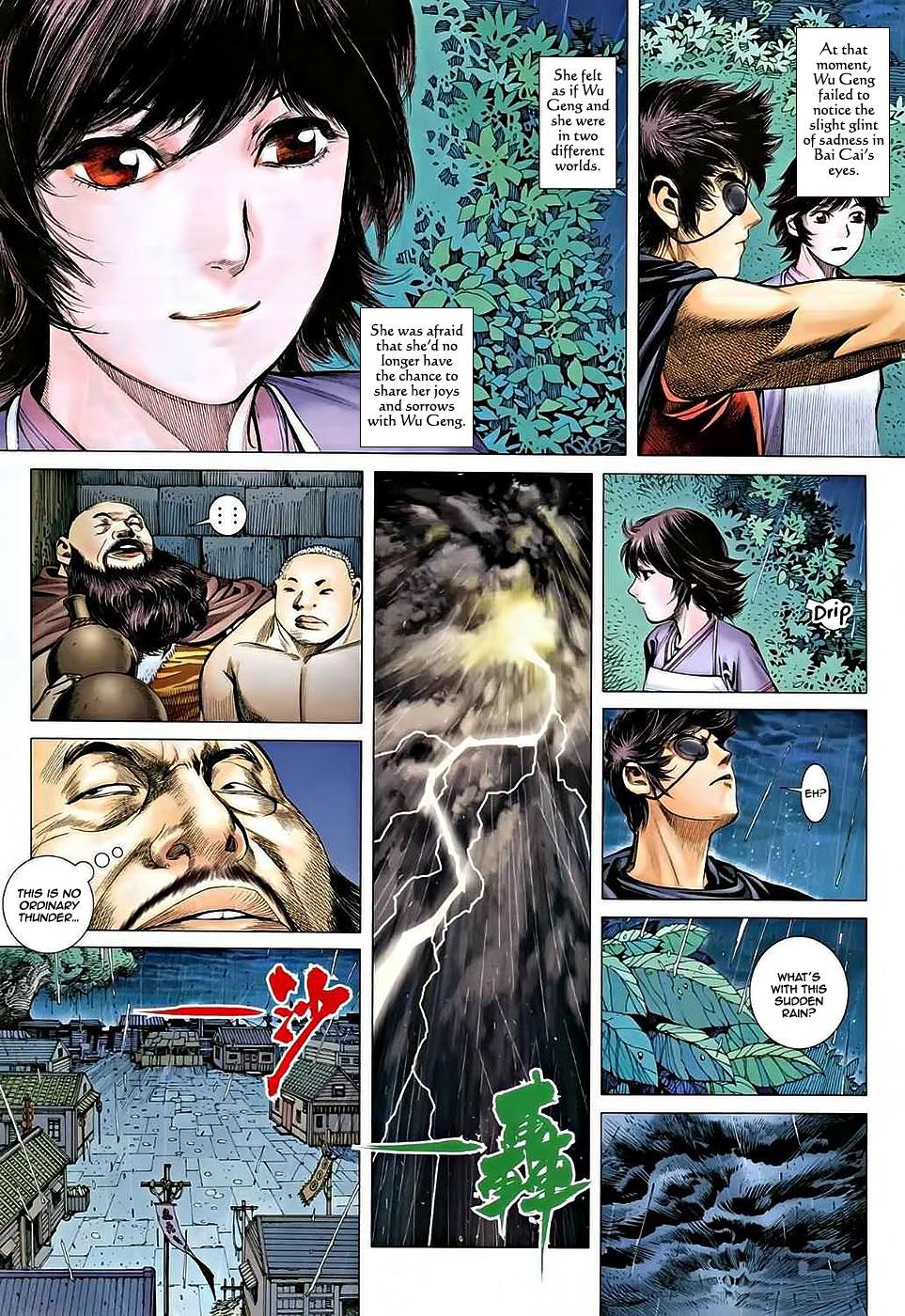 Read Feng Shen Ji Manga Online