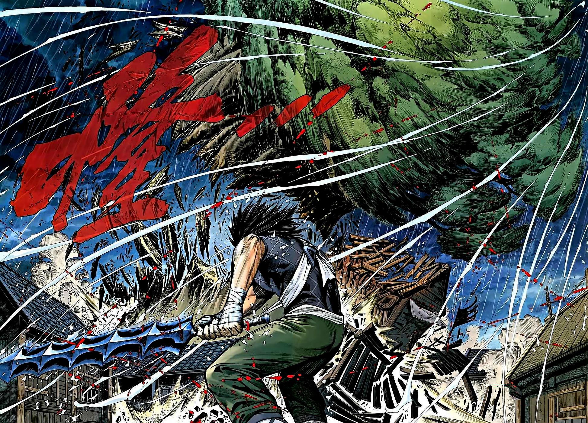 Read Feng Shen Ji Manga Online