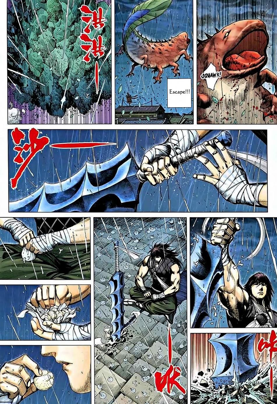 Read Feng Shen Ji Manga Online