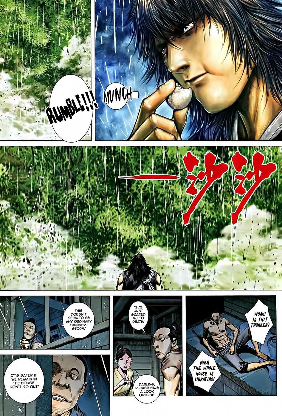 Read Feng Shen Ji Manga Online