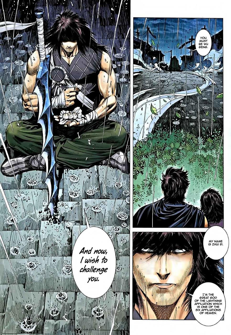Read Feng Shen Ji Manga Online