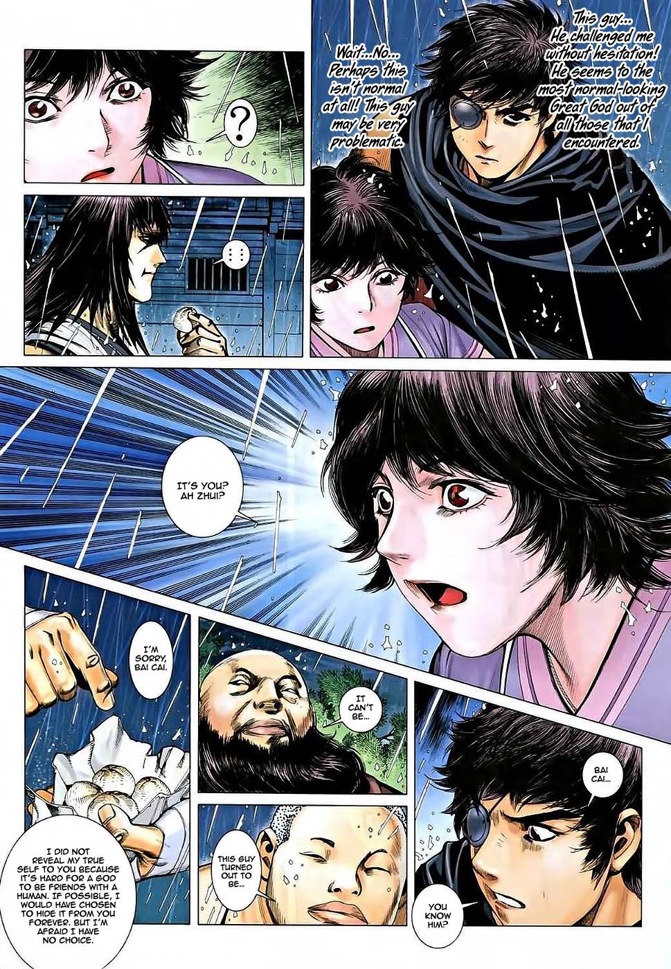 Read Feng Shen Ji Manga Online