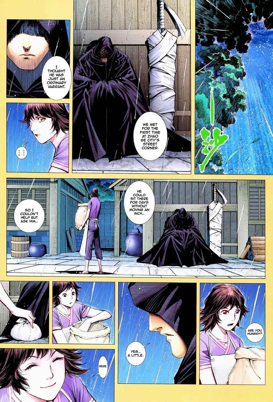 Read Feng Shen Ji Manga Online
