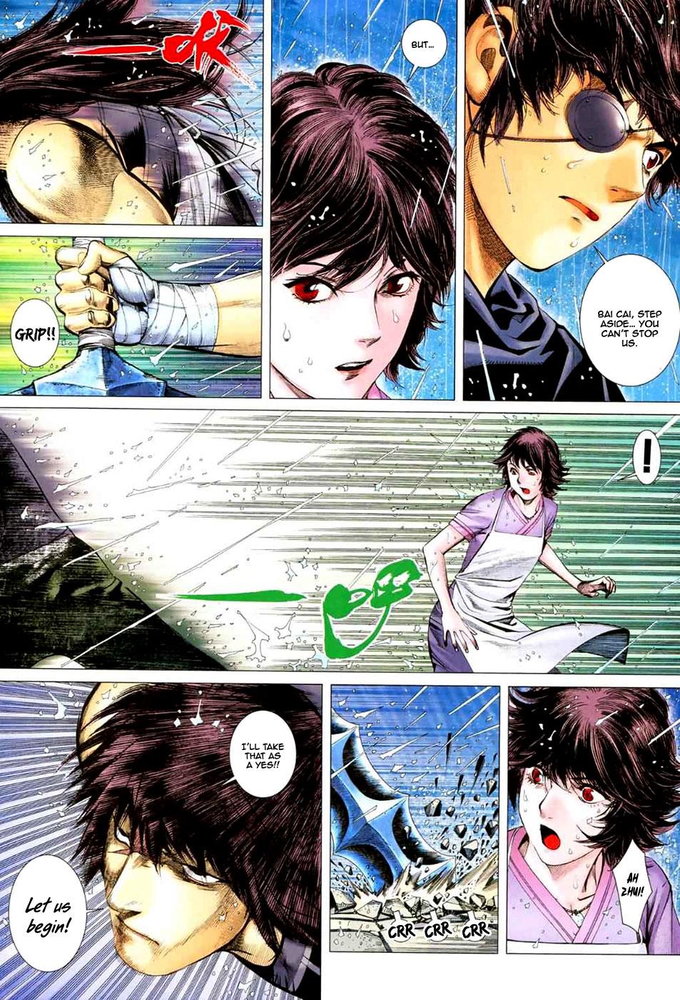 Read Feng Shen Ji Manga Online