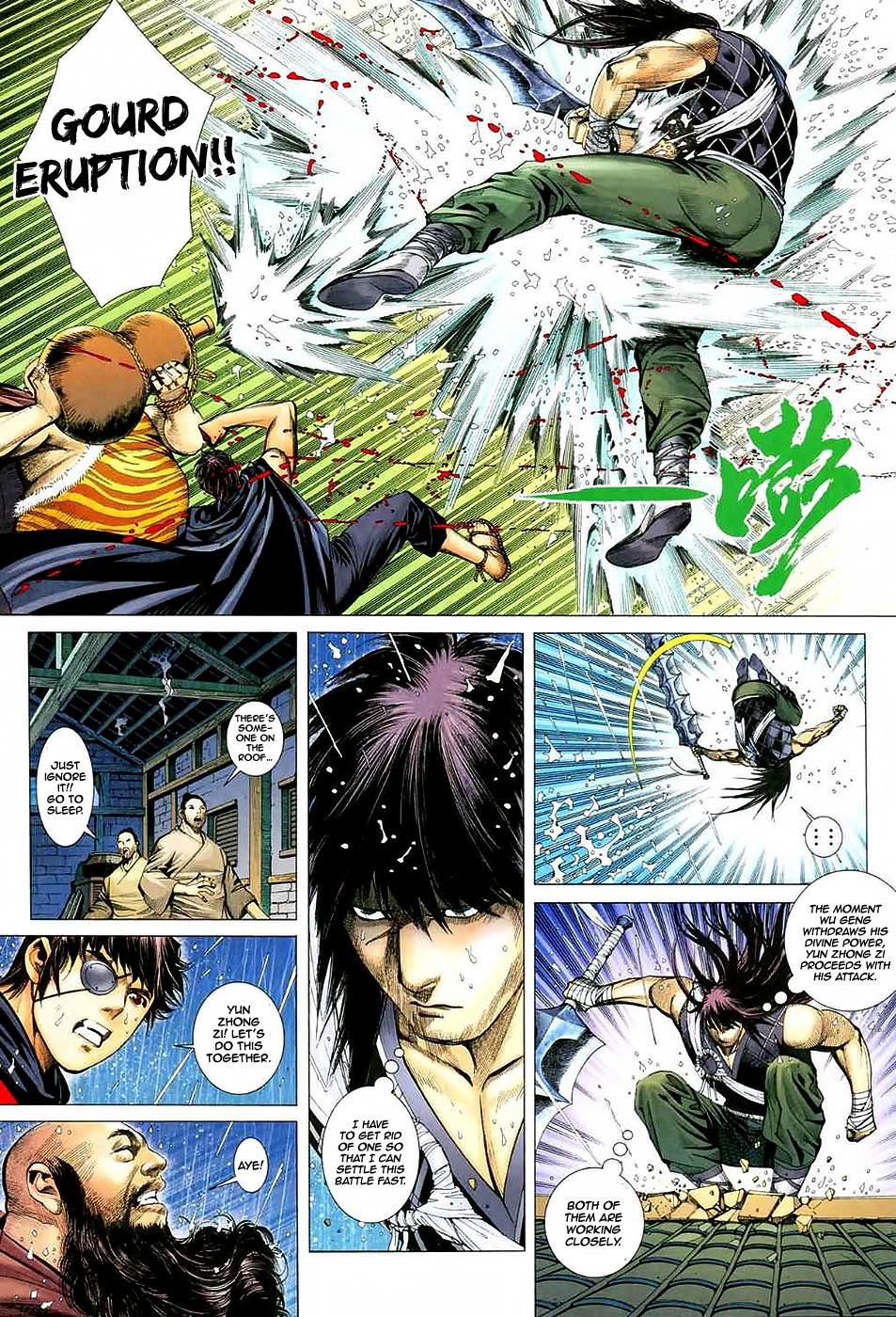 Read Feng Shen Ji Manga Online