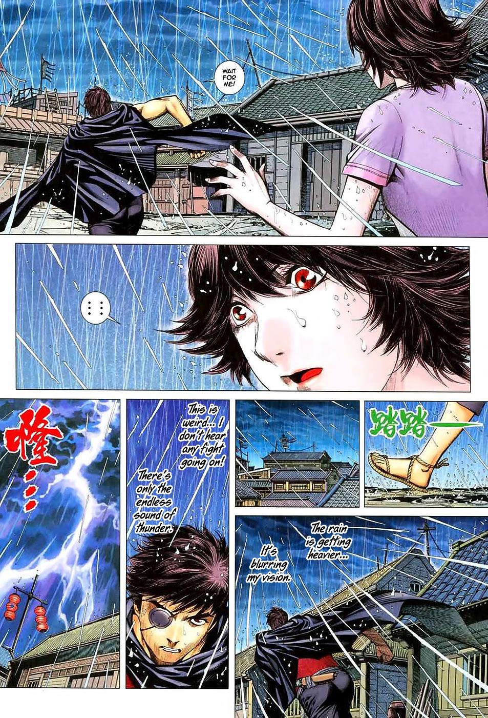 Read Feng Shen Ji Manga Online