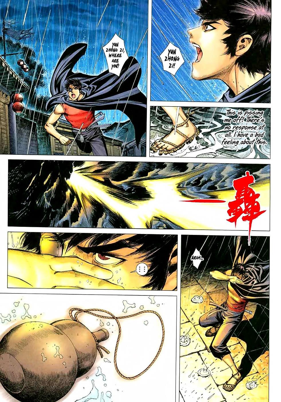 Read Feng Shen Ji Manga Online