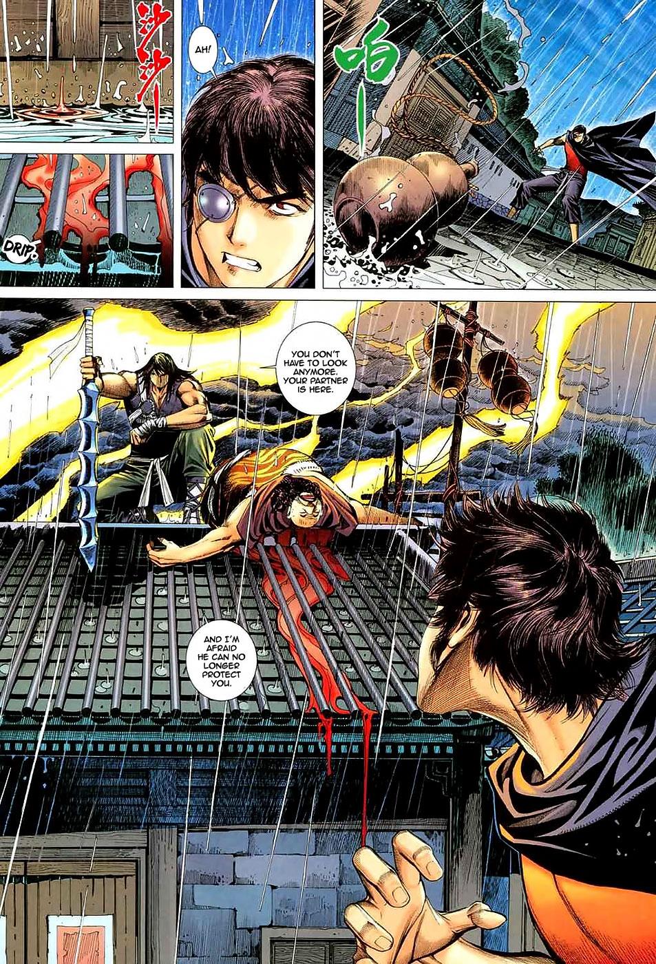 Read Feng Shen Ji Manga Online