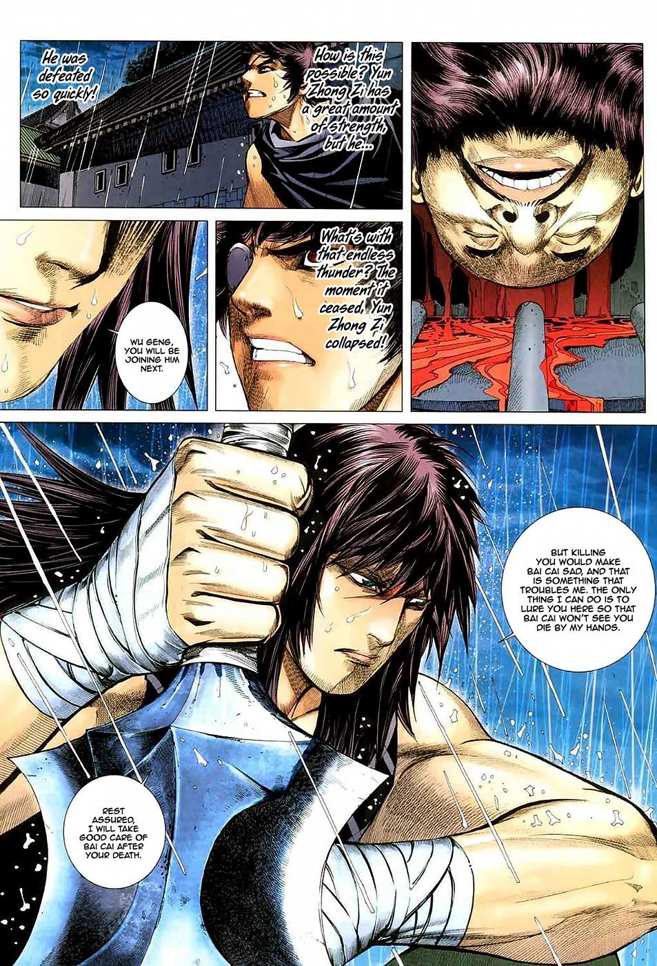 Read Feng Shen Ji Manga Online