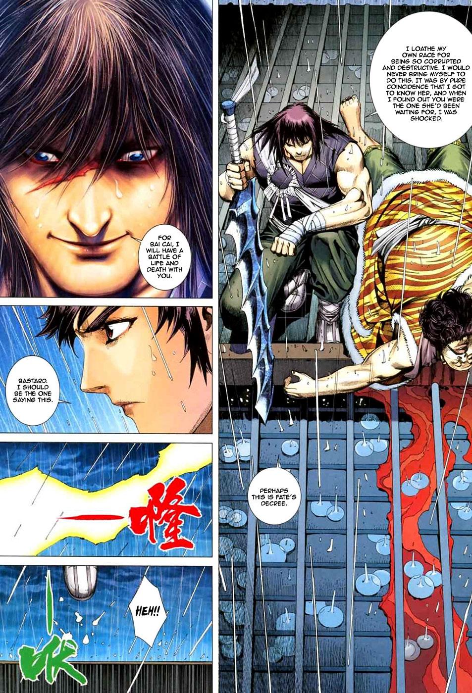 Read Feng Shen Ji Manga Online
