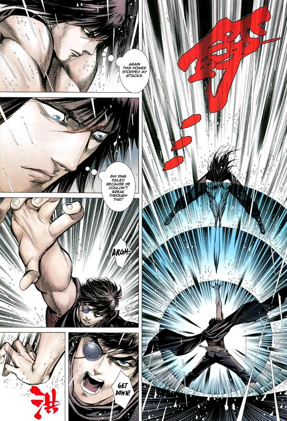 Read Feng Shen Ji Manga Online