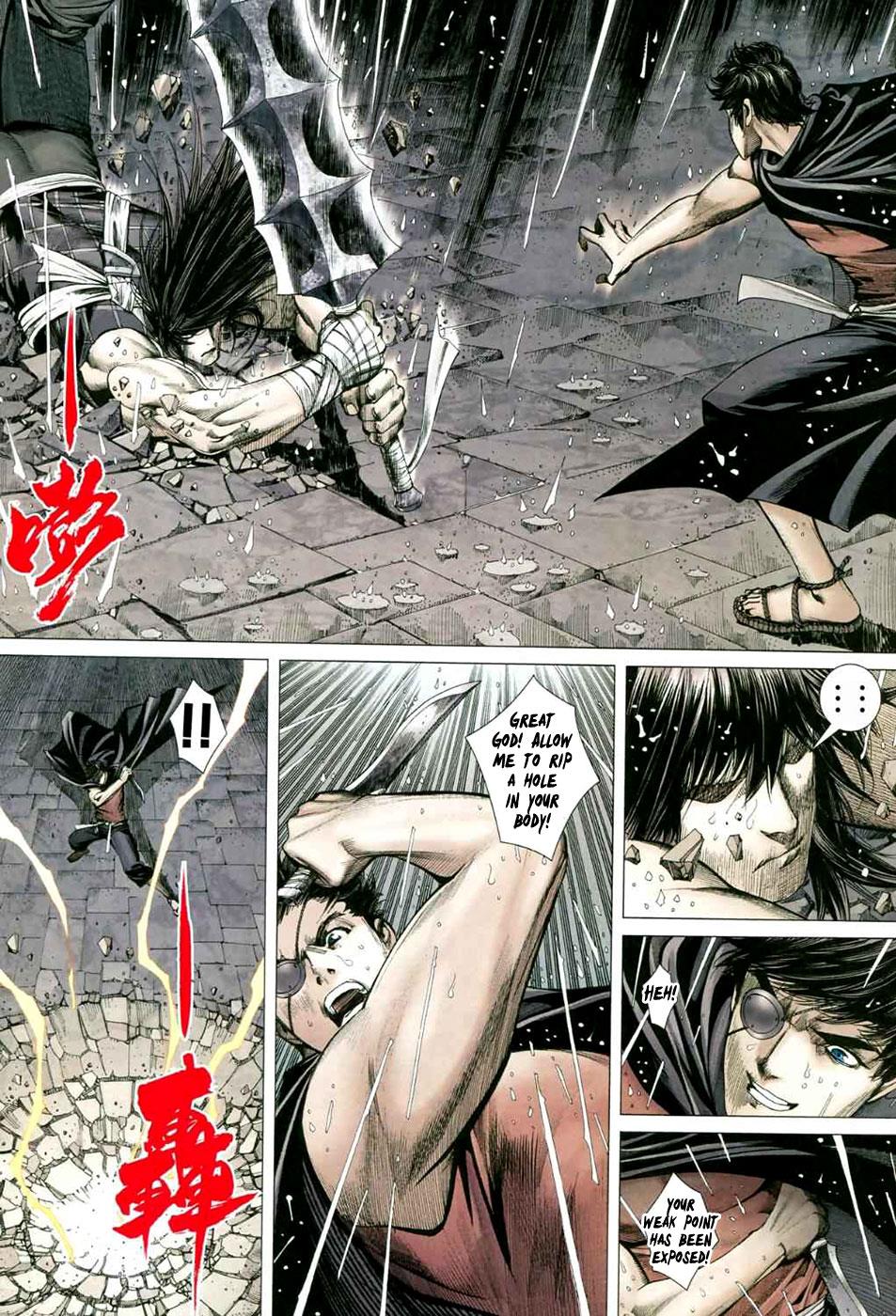 Read Feng Shen Ji Manga Online