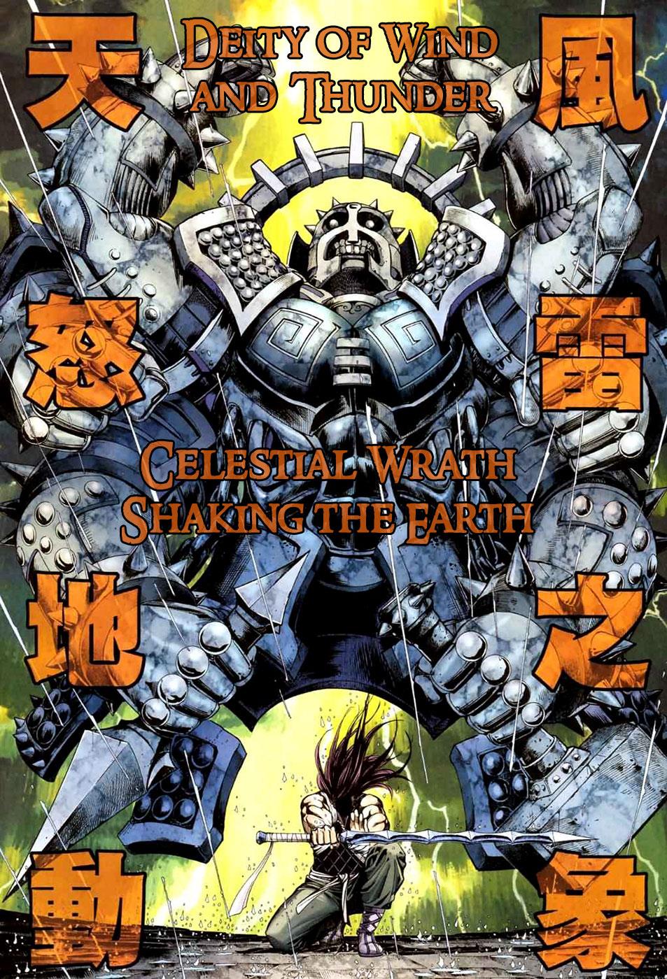 Read Feng Shen Ji Manga Online
