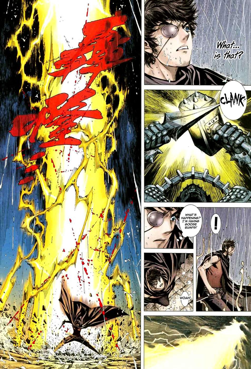 Read Feng Shen Ji Manga Online