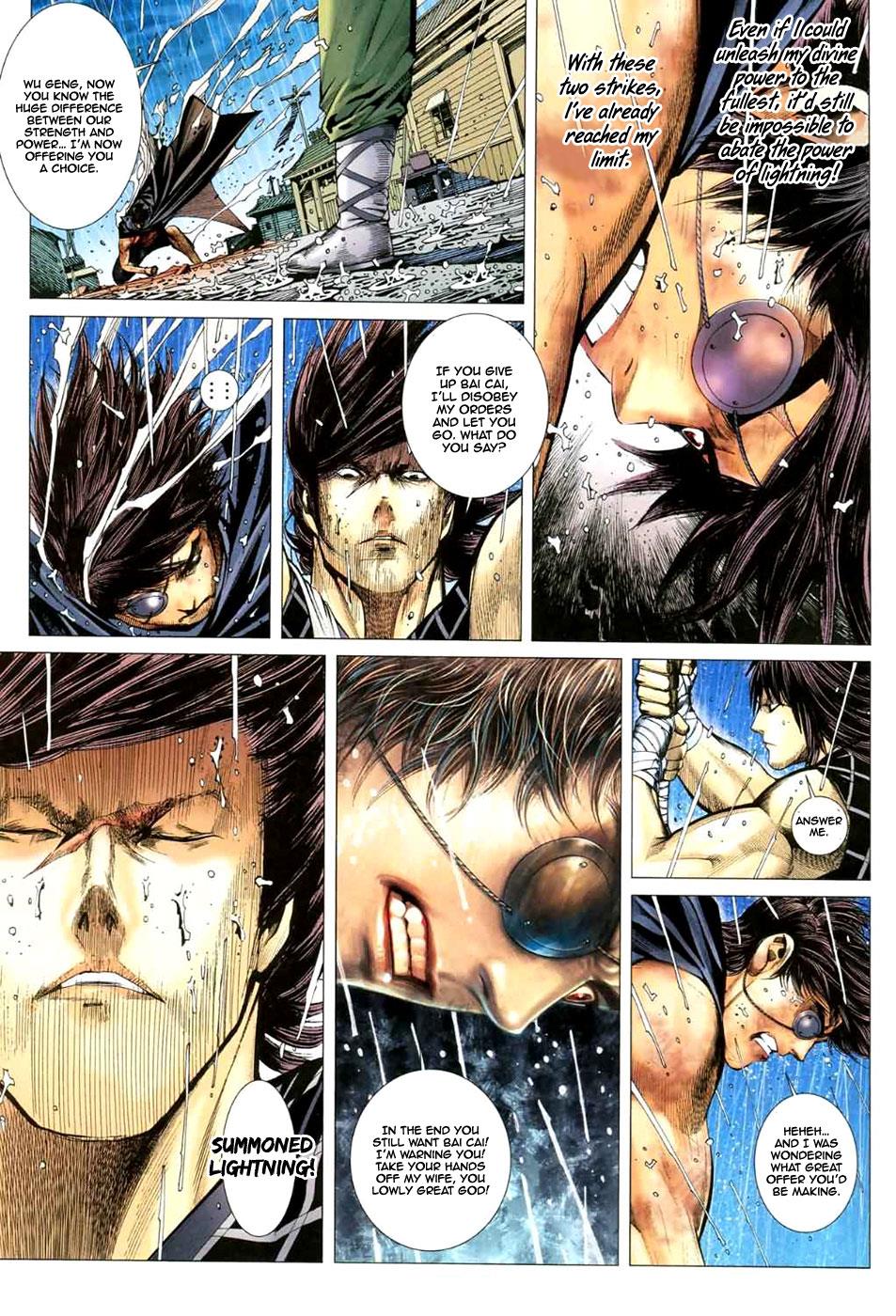 Read Feng Shen Ji Manga Online