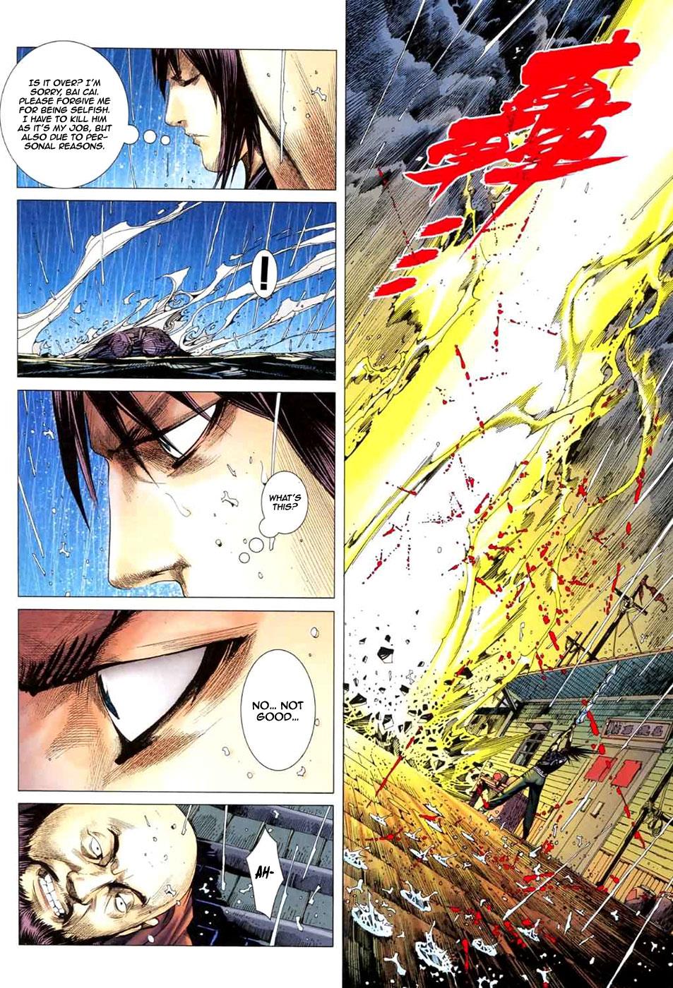 Read Feng Shen Ji Manga Online